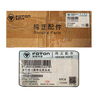 Foton Aumark 1104916300022 Main Pump Assembly Fluid Vacuum Booster Assy for Servicing