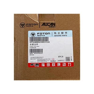 Foton Aumark Oling MRT Ojai 2.5 Engine Pump Assembly PM40004188 Top-Notch Performance