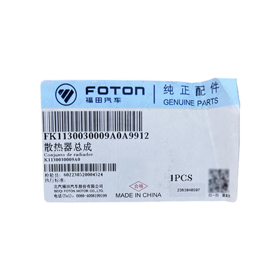 2002-2016 Year Foton Bus Truck Scenery G7 G9 Accessories Radiator Assembly K1130030009A0