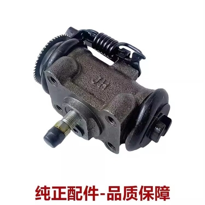 Foton AUMARK Omako Bell MRT CTX Brake Sub-Pump Main Pump Superior for Front and Rear