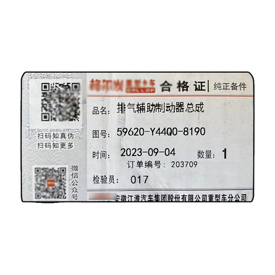 Original Heavy Duty Truck Exhaust Brake Valve for 2016- Foton One and TGA Models