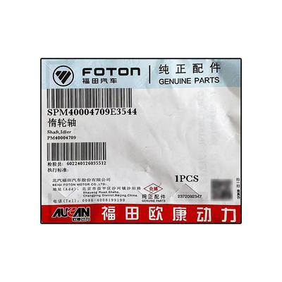 Foton Original Aumark AUCAN 2.5 Engine Parts 4F25TC Idler Shaft PM40004709 for All Car Models
