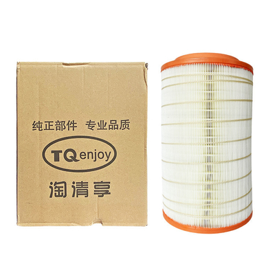 Foton Ruiwo ES3/160 Truck Engine Air Filter KL2338PU The perfect fit for Yuchai 160