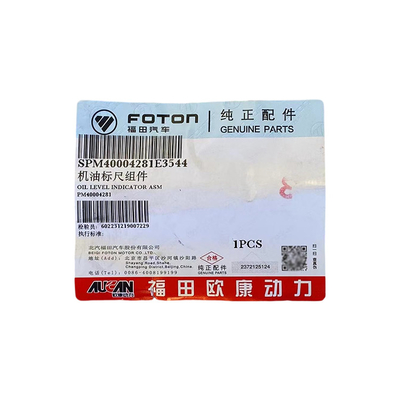 Foton Original Aumark Oling MRT AUCAN 2.5 Engine Oil Scale Assembly PM40004201 for Foton
