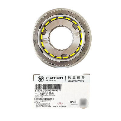 Silver Auxiliary Gearbox Synchronizer for Truck Transmission Ecolite 5s400 Isf 2.8 Engine