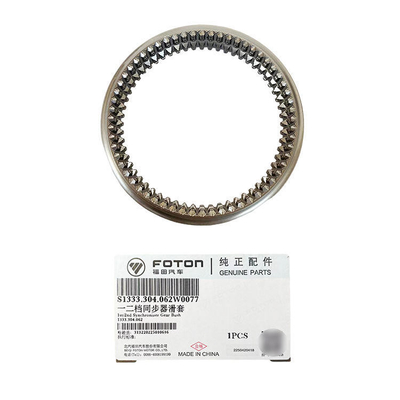 Silver Auxiliary Gearbox Synchronizer for Truck Transmission Ecolite 5s400 Isf 2.8 Engine