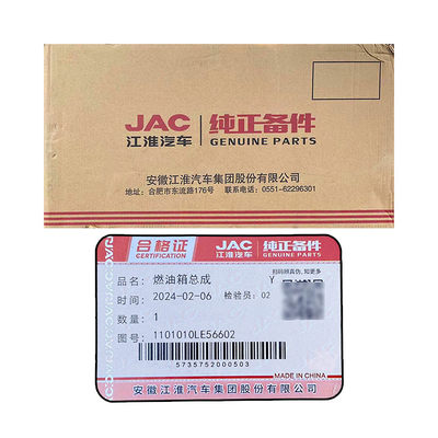 Replace Ling Kang Lingwei 1101010LE56602 Fuel Tank Assembly for Construction Trucks