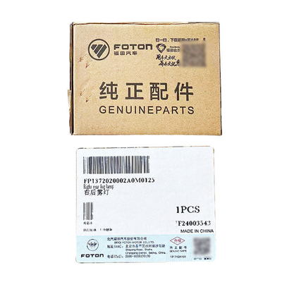 Fit Foton Pickup E3E5 Rear Bumper Extension with Rubber Shell Fog Light The Auto Parts