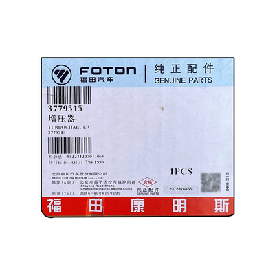 Foton Aumark S1 S3 CTS CTX ISF 3.8 Turbocharger 3779515 Engine Code for Replace/Repair