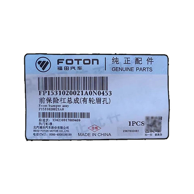 Front Bumper Assembly for VIOS YARIS 2014 foton P1531020021A0 foton Car Bumper Product