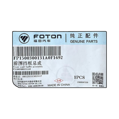Tunland SUP Locks Front Fence Assembly 190mm Car Fitment for Foton Original Condition