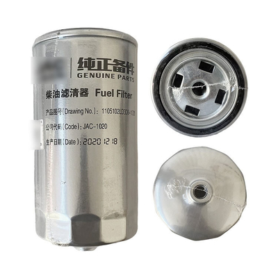 Jianghuai Junling Kang Ling LD300 Fuel Filter Original Wood Accessories for Foton Alpha