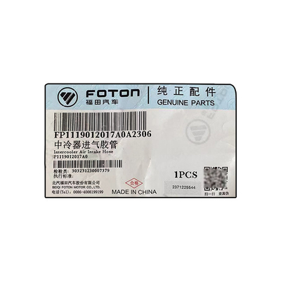 Foton Original Tuolou SAP Intercooler Intake Hose P1119012017A0 other Engine Parts