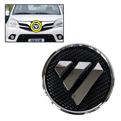 Foton Okling Tokuloku Sapmon Park Landscape Front Logo Plate P1505010002A0 24V Voltage