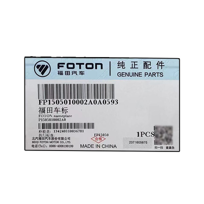 Foton Okling Tokuloku Sapmon Park Landscape Front Logo Plate P1505010002A0 24V Voltage