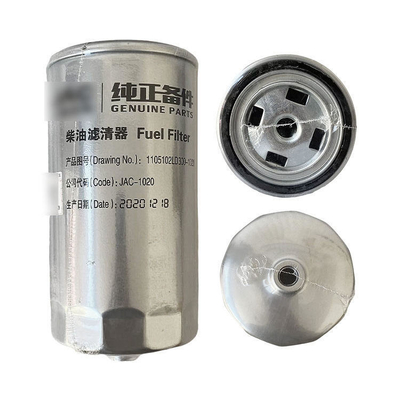 Universal LD300 Engine Oil Fuel Filter Essential Component for Automobile Accessories