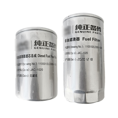 Universal LD300 Engine Oil Fuel Filter Essential Component for Automobile Accessories