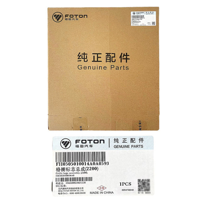 The Foton Original Truck Parts Omac Hornet CT9 Olling Grid Standard Assembly Net Standard Original