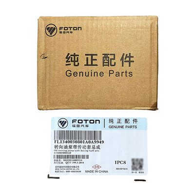 2002-2016 Year The Omako Olling MRT CTX Original Truck Parts Futon Steering Oil Pump