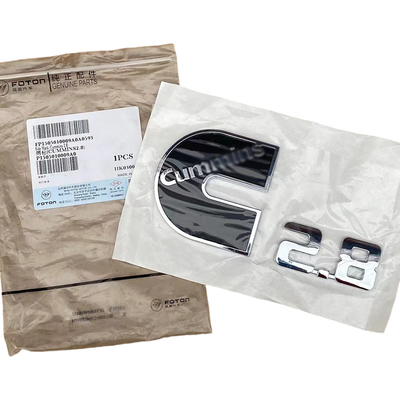 Foton Topo Sapu Side Label Door Lock P1505010009A0 for Dongfeng and Jiefang Truck Models