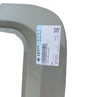 First generation Omako Ring CTX MRT Ring TX Cab Door Shell for GRATOUR ix5 MPV 16.01-