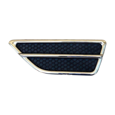 Foton Original Auto Parts Assembly Plating Wing Board Decorative Parts Toolu Sapu P1541011100A0 Accessories