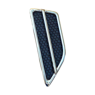 Foton Original Auto Parts Assembly Plating Wing Board Decorative Parts Toolu Sapu P1541011100A0 Accessories