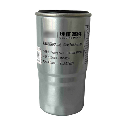 Shuai Ling Q3 Junling V3 0709 Diesel Filter Accessory with 24V Voltage Auto Bulb