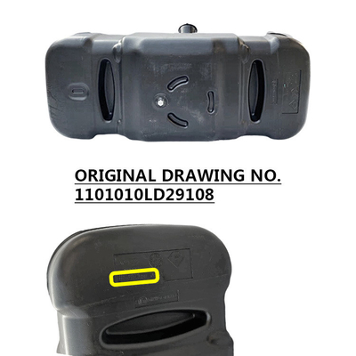 Foton Junling Wei Ling Kang Ling Year 2002-2016 Plastic Fuel Tank from Jianghuai Original