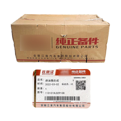 Foton Junling Wei Ling Kang Ling Year 2002-2016 Plastic Fuel Tank from Jianghuai Original