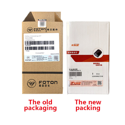 Foton 2002-2016 Olling CTS Omak S3 Machine 17535 5399594 Oil Filter Element Auto Parts