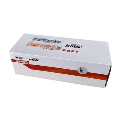Foton Aumarrk S1 S3 Aoling CTS Quick Running Joint Repair Kit J1056PE-3001064 for 2016- Year