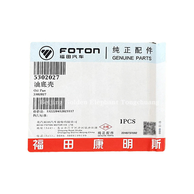 Foton Omark s1 s3 Omark CTX cts Express Express ISF 3.8 4.5 Oil Pan Assembly 5302027