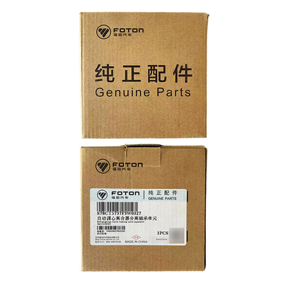 Foton Omako Bell CTX Original Automatic Aligning Clutch Separation Bearing Unit Auto Part