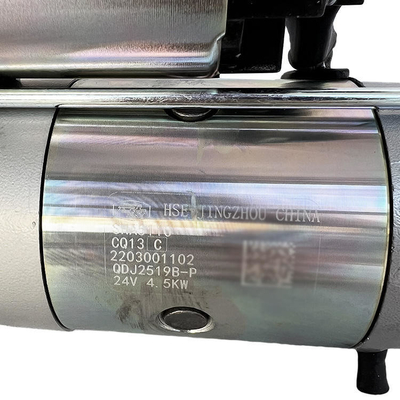 The Foton YN25GB 24V Self Engine Starter for Truck Engine Efficiency and Performance