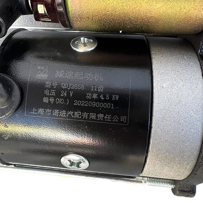 The Foton YN25GB 24V Self Engine Starter for Truck Engine Efficiency and Performance