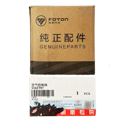Foton Original Truck Parts Omakao Bell MRT CTX 3.8 Air Control Valve Assembly 2002-2016