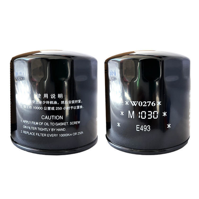 OE NO. E049343000232 Foton Truck Car Parts Oil Filter Element JX1008A5 For Aoling Tx