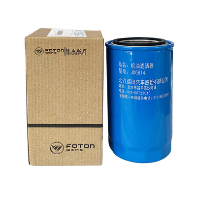 Foton Era Conroy H3 Five Car Oil Filter Featuring Aluminum Material and 2.4 Engine