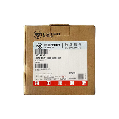 Foton Omako Bell MRT Rocker Arm Assembly Valve Push Rod 3.8 for Essential Auto Parts