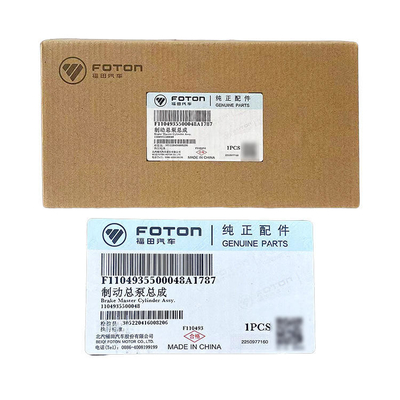 Foton Brake Master Pump Assembly Omako Ring Mrt Ctx Automobile Brake Cylinder for Cars