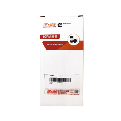 2002-2016 Year Alpha FF5706 5262311 Lightweight Wood Diesel Filter for Light Vehicles