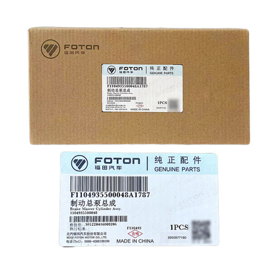 Foton 1104935500048 Essential Auto Parts Master Cylinder Assembly for 2002-2016 Models