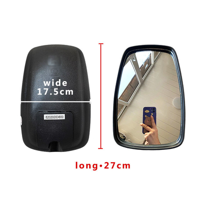 Jianghuai Weiling Original Auto Parts Whole Car Reversing Mirror with Alpha Design