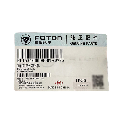 2002-2016 Year Foton Truck Accessories Omako Bell Blue Electric Car Front Panel Strip