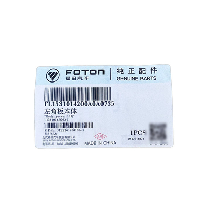 Foton 2002-2016 Car Fitment Front Corner Plate for Fukuda Original Truck Accessories