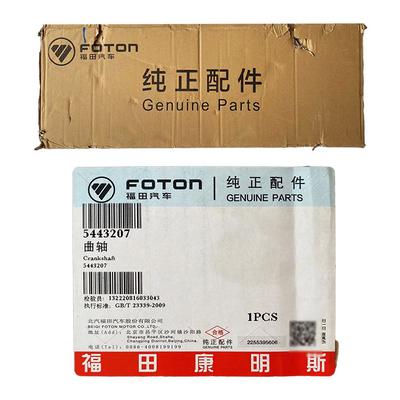 Omako Bell Origl Foton Truck Accessories 2.4 Engine Crankshaft Connecting Rod Bearing