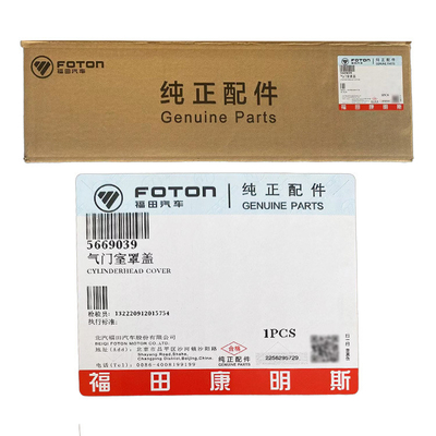 Foton Original Truck Parts Omako O Ling MRT Country 6 2.8 Engine Valve Chamber Cover