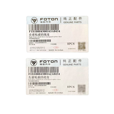 Foton Alpha AUMARK Aoling CTX MRT Front Wheel Mud Skin Rubber Fender Splash Protector