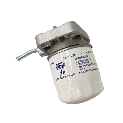 The FOTON Aumark Diesel Grid Filter Base Essential Auto Parts for 2002-2016 Year
